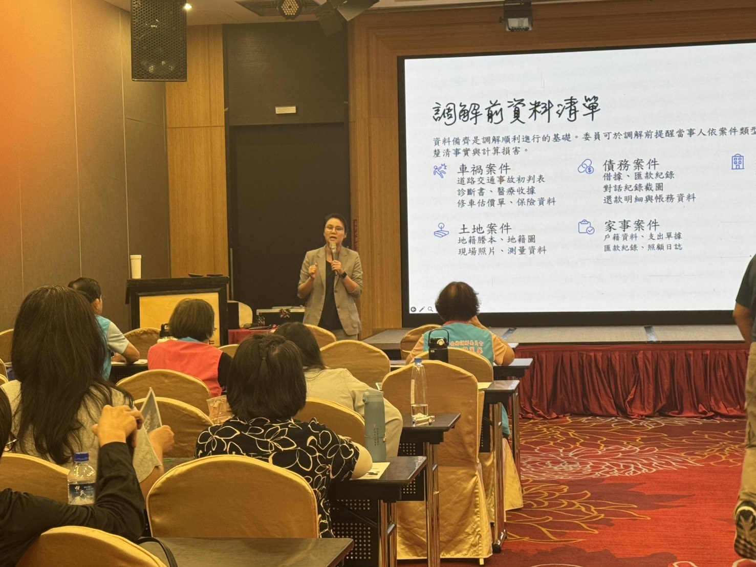 李佳純律師講座照片 2